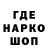Амфетамин 98% Onlyyou