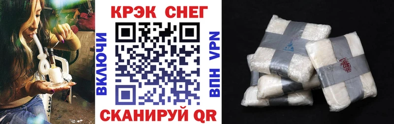 Купить где Фёдоровский Кокаин Перу