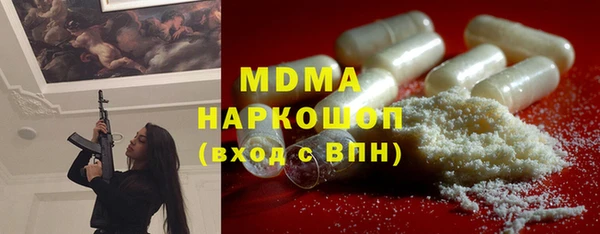 мефедрон VHQ Баксан