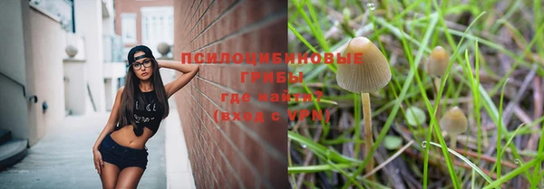 мефедрон VHQ Баксан