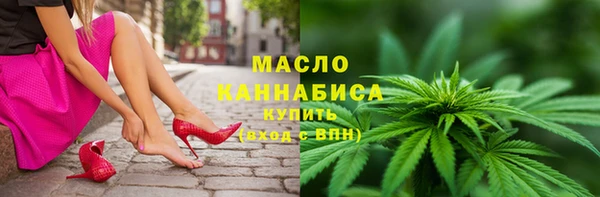 мефедрон VHQ Баксан