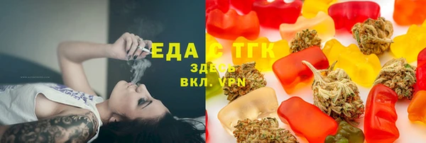 мефедрон VHQ Баксан