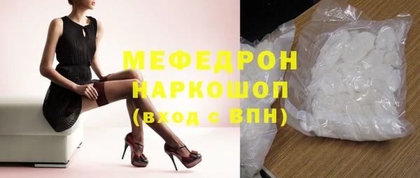 героин Белоозёрский