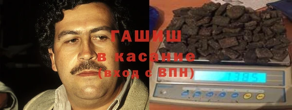 Альфа ПВП Балахна