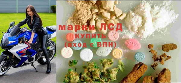 стаф Балабаново