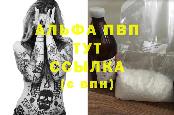 ECSTASY Беломорск