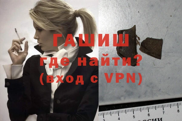 мефедрон VHQ Баксан