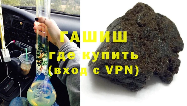 мефедрон VHQ Баксан