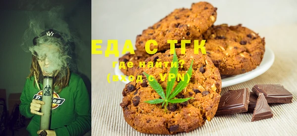 стаф Балабаново
