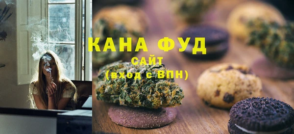 Альфа ПВП Балахна
