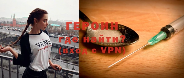 Альфа ПВП Балахна