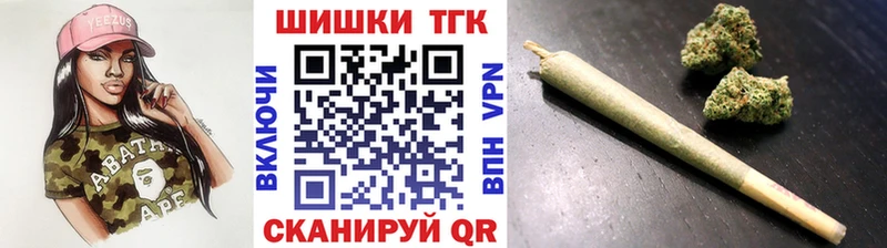 Канабис SATIVA & INDICA Фёдоровский